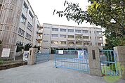 神戸市立千代が丘小学校 1347m