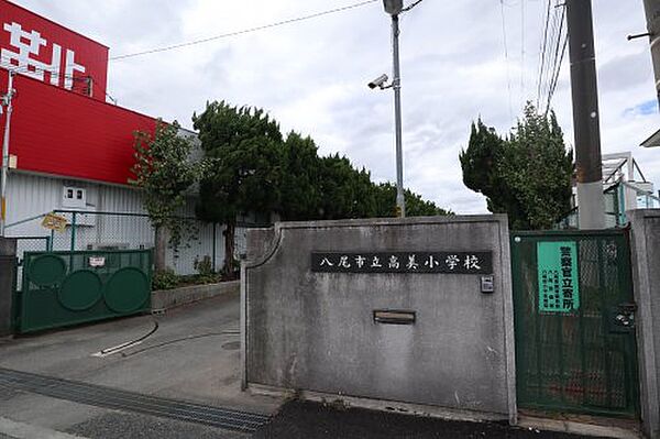 メゾンユイット 205｜大阪府八尾市南本町5丁目(賃貸マンション2LDK・2階・47.00㎡)の写真 その23