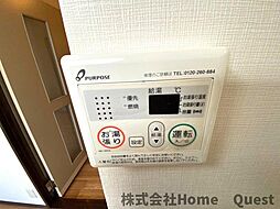 風呂