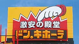 大阪府八尾市安中町8丁目9-28（賃貸アパート1K・1階・26.50㎡） その30