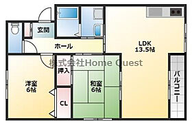 大阪府柏原市平野2丁目（賃貸マンション2LDK・2階・66.90㎡） その2