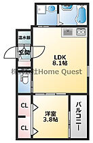 大阪府東大阪市近江堂3丁目（賃貸アパート1LDK・3階・28.82㎡） その2