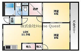 長池ハイツ  ｜ 大阪府八尾市長池町1丁目21-1（賃貸マンション2LDK・2階・55.26㎡） その2