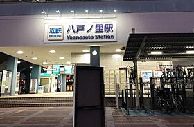 CTビュー小阪  ｜ 大阪府東大阪市小阪2丁目（賃貸マンション1R・4階・23.50㎡） その28