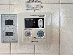 風呂