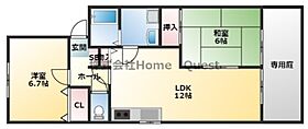 大阪府柏原市安堂町（賃貸アパート2LDK・2階・54.60㎡） その2