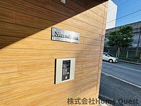 Nina-Nina  ｜ 大阪府東大阪市小阪2丁目11-30（賃貸アパート1K・1階・29.03㎡） その25