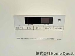 風呂