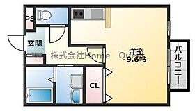 大阪府柏原市今町2丁目11-1（賃貸アパート1R・2階・33.61㎡） その2