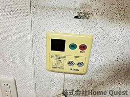 風呂