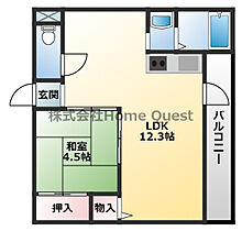 高橋マンション  ｜ 大阪府八尾市太田3丁目（賃貸マンション1LDK・3階・35.00㎡） その2