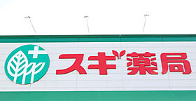 ラミアカーサ衣摺  ｜ 大阪府東大阪市衣摺3丁目（賃貸アパート1K・1階・20.40㎡） その30