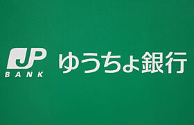 パサージュ・ヒロ  ｜ 大阪府東大阪市南上小阪（賃貸マンション1K・2階・16.00㎡） その26