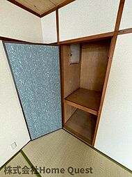 内装