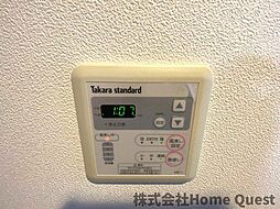 風呂