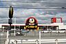 周辺：MEGAドン・キホーテ飯塚店 徒歩22分。 1760m