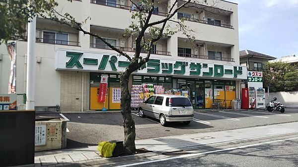 相沢住宅 ｜山梨県甲府市武田４丁目(賃貸一戸建3K・1階・46.38㎡)の写真 その24