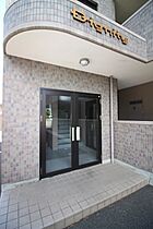 ディグニティ  ｜ 山梨県中巨摩郡昭和町西条（賃貸マンション1LDK・1階・41.77㎡） その15