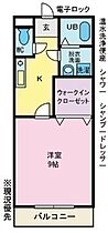 メゾンマルトヨ  ｜ 山梨県中巨摩郡昭和町河西（賃貸マンション1K・3階・30.00㎡） その2