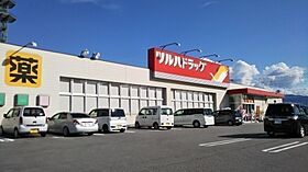 プランドール  ｜ 山梨県甲府市朝気３丁目（賃貸マンション1K・2階・29.38㎡） その24