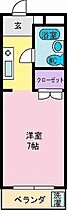 グランパスノムラ  ｜ 山梨県甲府市富士見１丁目（賃貸マンション1R・3階・19.80㎡） その2