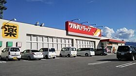 グランテールN  ｜ 山梨県甲府市里吉１丁目（賃貸マンション1K・2階・25.60㎡） その23