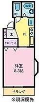 テレサ  ｜ 山梨県甲府市美咲２丁目（賃貸マンション1K・2階・25.85㎡） その2