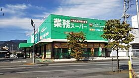 ブルームI  ｜ 山梨県甲府市里吉２丁目（賃貸マンション1K・3階・30.24㎡） その23