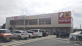 パールハイツ塩部  ｜ 山梨県甲府市塩部４丁目（賃貸アパート1K・1階・21.20㎡） その28