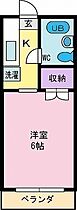 ハイツ川口  ｜ 山梨県甲府市天神町（賃貸マンション1K・1階・17.32㎡） その2