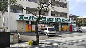 フォレストハイム  ｜ 山梨県甲府市小松町（賃貸アパート1K・2階・23.90㎡） その22