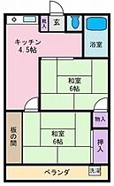 宮前ハイツ（千塚）  ｜ 山梨県甲府市千塚１丁目（賃貸アパート2K・2階・47.00㎡） その2