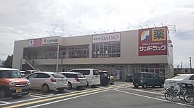 メゾンエス大和  ｜ 山梨県甲府市大和町（賃貸アパート1K・2階・19.60㎡） その23