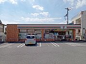 セブンイレブン甲府美咲店565m