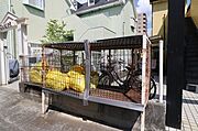 ゴミ捨て場