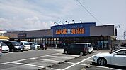 おかじま敷島食品館1323m