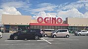 オギノ城東店1244m