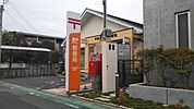 甲府善光寺郵便局580m