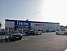 周辺：ノジマ甲府東店1264m