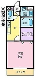 サンパティーク・双葉2 1Kの間取図画像
