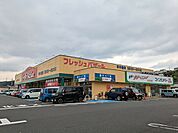 さとう フレッシュバザール 福知山東野パーク店