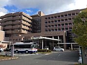 市立福知山市民病院