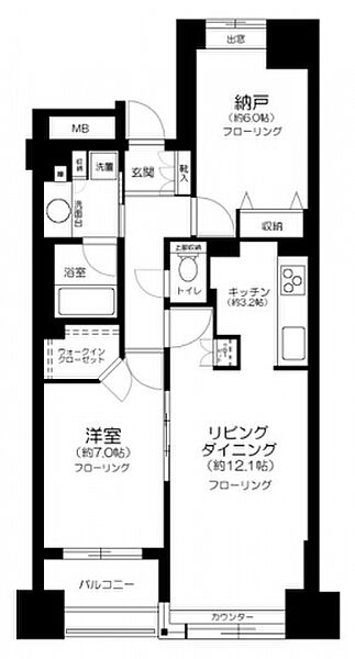 ベルメゾン文京白山 402｜東京都文京区白山１丁目(賃貸マンション2LDK・4階・63.95㎡)の写真 その2