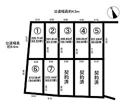 売土地 豊橋市下条西町　全10区画