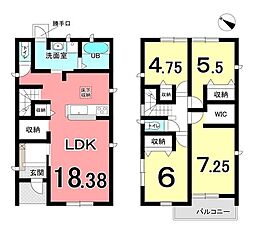 新築戸建 一建設豊橋市小池町57期