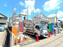 物件画像 四街道市旭ケ丘1丁目　新築戸建 全1棟