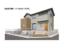 物件画像 千葉市花見川区こてはし台12期　新築戸建 全1棟