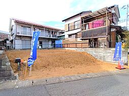 物件画像 千葉市若葉区西都賀1丁目 条件なし売地 全1区画