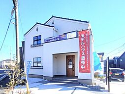 物件画像 四街道市もねの里　新築戸建 全1棟