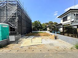 物件画像 四街道市千代田2丁目第1期　条件付き売地 全1区画